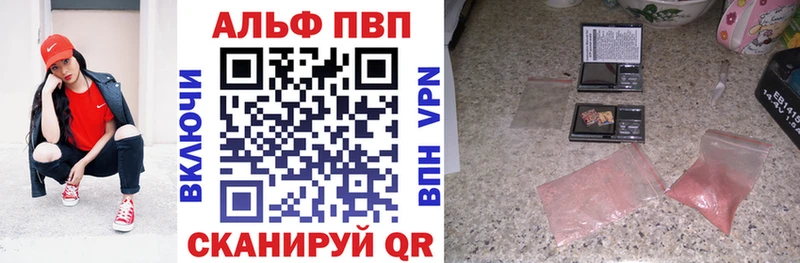 Купить закладку ГАШИШ  Марихуана  Меф  Тверь