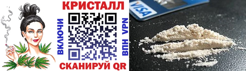 Купить закладки  Тверь  АМФЕТАМИН 97% 