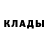 КЕТАМИН ketamine Dmitry Gridchin