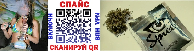 Купить закладки  Тверь  Бутират вода 