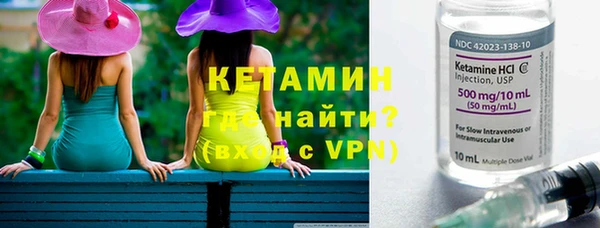 марки lsd Лагань