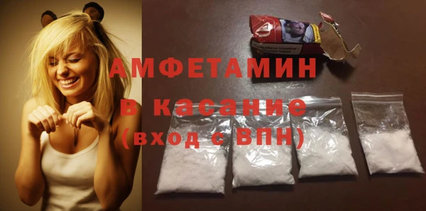 бутик Лабытнанги