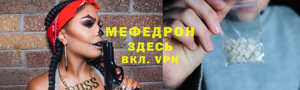 марки lsd Лагань