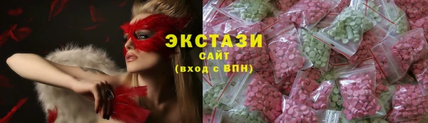 метамфетамин Ладушкин