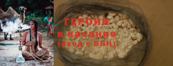 марки lsd Лагань