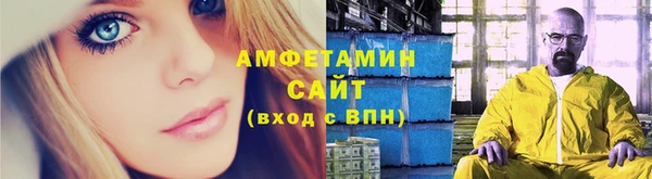 бутик Лабытнанги