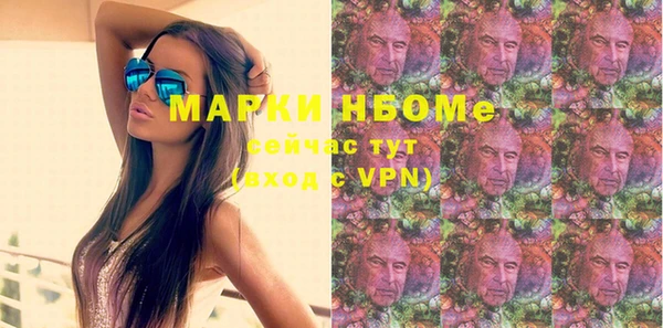 марки lsd Лагань