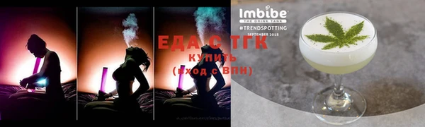 марки lsd Лагань