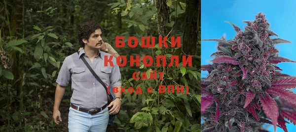 марки lsd Лагань