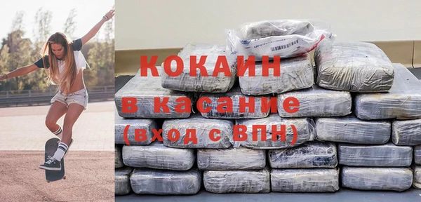 бутик Лабытнанги
