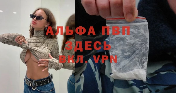 марки lsd Лагань