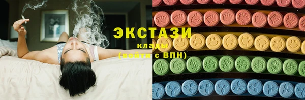 марки lsd Лагань