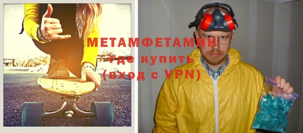 марки lsd Лагань