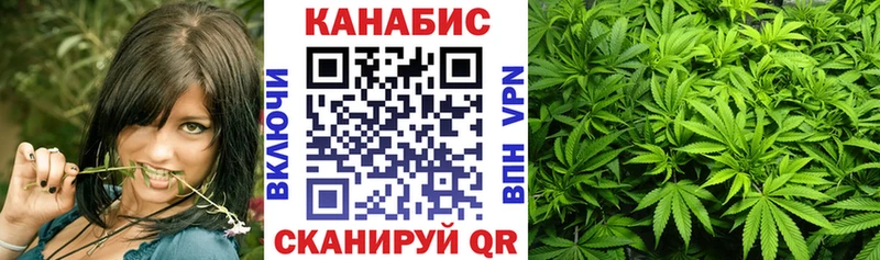 Купить где  Тверь  Каннабис LSD WEED 